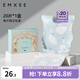 嫚熙（EMXEE）嬰兒圍兜防水吃飯口水圍嘴兜一次性圍兜吃飯防臟神器 一盒裝20片 鵝島假日