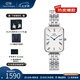 丹尼爾惠靈頓（DanielWellington）DW手表女小藍(lán)針復(fù)古方表女士手表歐美腕表 七夕情人節(jié)禮物送女友 【強(qiáng)烈推薦】星光銀手鏈藍(lán)針小方表 26mm