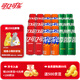可口可樂(lè )（Coca-Cola）混合裝可樂(lè )雪碧芬達碳酸飲料汽水330ml 新老包裝隨機發(fā) 含糖混合裝330ml*24罐（各8罐）