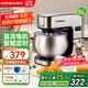 康佳（KONKA） 廚師機家用智能定時(shí)和面機小型揉面機全自動(dòng)鮮奶蓋機打發(fā)奶油臺式打蛋器攪拌機直流電機 智能款【輕音定時(shí)】基礎套餐 5L