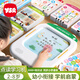 奕思瑞幼兒童插卡早教學(xué)習機0-3-6歲識字點(diǎn)讀機寶寶益智玩具生日禮物