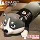 理沙星樹(shù)抱枕男生款睡覺(jué)專(zhuān)用大號玩哈士奇毛絨玩具公仔狗狗熊布娃娃玩偶睡 【可愛(ài)款】余生有你 含枕芯 小朋友喜歡80厘米掛件