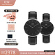 丹尼爾惠靈頓（DanielWellington）dw情侶手表 學(xué)生簡約時尚歐美腕表情侶對表 生日禮物送女友情侶對表 男40/女36-DW133/DW145
