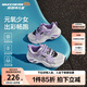 Skechers斯凱奇女童魔術(shù)貼老爹鞋兒童運動(dòng)鞋中大童休閑校園熊貓鞋319029L