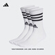 adidas三雙裝經(jīng)典三條紋舒適毛巾底加厚中幫運動(dòng)襪男女阿迪達斯 白/黑色 L
