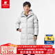 君羽羽絨服男女長(cháng)款【斷碼特惠】800高蓬鵝絨加厚時(shí)尚保暖鵝絨服52195 霜灰色-男女同款 L 推薦女130-140斤/男135-150斤