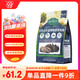 牛寵全價藍(lán)莓提摩西兔糧兔子飼料侏儒兔磨牙糧食垂耳兔寵物主糧2.2kg