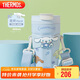 膳魔師（THERMOS）保溫杯400ml男女士316L保冷水杯子TEME-400S-Floral(大耳狗)