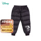 迪士尼(Disney)童裝?男童羽絨褲保暖舒適冬季兒童防寒長(cháng)褲黑色7歲/身高140cm
