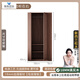 唯有悠品【包安裝】全實(shí)木衣柜臥室家用平開(kāi)門(mén)中古風(fēng)收納儲物大衣柜 胡桃色【118*60*200cm】收納在右