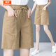 婍妡夏季新款闊腿短褲女薄款休閑寬松緊高腰顯瘦百搭五分褲女 卡其色[五分] M 建議80-100斤