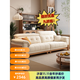 顧家麗安奶油中古風(fēng)實(shí)木布藝沙發(fā)小戶(hù)型現代客廳簡(jiǎn)約雪尼爾棉麻可拆洗沙發(fā) 【旗艦版]3.6m多人位+腳踏-可拆洗設計 乳膠款/【升級·防水防污·550/㎡克重]花瓣/雪