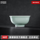 景德鎮(zhèn)（jdz）官方陶瓷影青瓷餐具無鉛純色碗盤組合搬家喬遷禮物家用搬家禮物 流影4.5英寸飯碗（兩只裝）