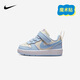 NIKE 耐克童鞋學(xué)步鞋男女童休閑板鞋COURT BOROUGH魔術(shù)貼運動(dòng)鞋嬰童