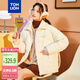 唐獅（TonLion）2023女輕薄款羽絨服外套 米白 L 