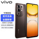 vivoY300i 5G新品手機6500mAh大電池120Hz護眼屏 雙揚400% 可選Y300t 【 Y300t 】黑咖 8GB+128GB
