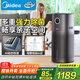 美的（Midea）無(wú)霧加濕器空氣凈化一體機(jī)家用臥室霧化器靜音母嬰專用取暖補(bǔ)水除菌生日喬遷禮物國(guó)家補(bǔ)貼SZK-U15