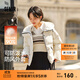 森馬（Semir）輕松羽絨|羽絨服女寬松連帽面包服時(shí)尚冬防潑水防風(fēng)外套百搭 奶白（白鴨絨）10501 S