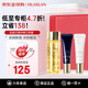 肌膚之鑰（CPB）光采水乳三件套護膚品套裝女士媽媽化妝品全套補水緊致生日禮物 中樣三件套
