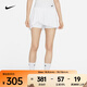 耐克（NIKE）女子網(wǎng)球半身裙速干運(yùn)動(dòng)夏季白色百褶運(yùn)動(dòng)半身裙 DR6850-100 M
