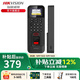 ?？低暎℉IKVISION） 門(mén)禁鎖指紋考勤門(mén)禁一體機指紋刷卡密碼門(mén)禁考勤手機遠程控制電子門(mén)禁系統 DS-K1T804BMF門(mén)禁+IC卡（帶10張白卡 門(mén)禁考勤一體機