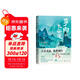 李白的長(cháng)安道 李白傳記 國家一流課程《李白導讀》主講教授帶領(lǐng) 重新認識詩(shī)仙李白 人民文學(xué)出版社