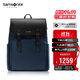 新秀麗（Samsonite）雙肩包電腦包15.6英寸男女牛皮革背包大容量出差旅行包NV0*003