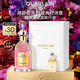 嬌蘭（Guerlain）花草水語(yǔ)奇跡花園淡香精75ml香水香氛化妝品禮盒生日禮物女送女友