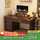 心有良家電腦桌臺式簡約辦公桌家用寫字桌成人辦公桌A095 100四抽