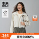 本來BENLAI女士防潑水連帽夾克女2025春季新款運(yùn)動外套女BNS150014 本白 M