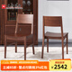 光明家具 實(shí)木椅子餐廳餐椅家用實(shí)木椅子靠背椅 4374 餐椅*2