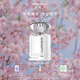 圣美倫（Saint Melin）浪漫女士香水緣香水櫻花香調持久淡香自然生日禮物送女友禮物 緣 30ml