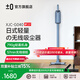 ±0【790g超輕量】日本正負(fù)零無線手持吸塵器家用小型輕量大吸力吸塵機除螨儀吸塵器XJC-G040 灰色【標(biāo)準(zhǔn)版】地刷+縫隙刷
