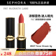 PAT MCGRATH LABS【感恩禮物】黑管柔霧啞光唇膏 4g, 057 Fever Dream