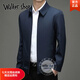 Walker Shop輕奢品牌高檔夾克男春季新款男士翻領(lǐng)外套男大碼寬松商務(wù)休閑上衣 38217藏青 XL 180建議140-155斤