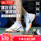 美津濃（MIZUNO）WAVE CLAW鷹爪3三代男女專(zhuān)業(yè)羽毛球鞋防滑寬楦運動(dòng)鞋輕量NEO3 赤霞橙 WAVE CLAW 3 40.5 =260mm
