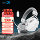西伯利亞K03S 無線7.1版2.4G藍牙游戲耳機頭戴式手機低延遲電競專用三模智顯電腦耳機冰川白