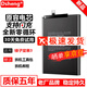 Dsheng錘子堅果3電池大容量r1手機DC101內置魔改OC105全新T電板A更換pro2s電芯9 錘子堅果pro3電池+拆機工具