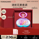 菲拉格慕（Ferragamo）夢中彩虹女士香水禮盒50ml 清新花果調(diào) 持久留香 七夕情人節(jié)禮物