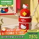 杯具熊（BEDDYBEAR）開(kāi)口笑兒童水杯保溫杯男女小學(xué)生寶寶吸管雙飲杯子送禮保溫壺 星辰雙飲保溫杯-Kitty600ml