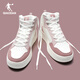 喬丹高幫板鞋女鞋運動(dòng)鞋2025秋冬季新款學(xué)生小白鞋厚底百搭休閑鞋子女 象牙白/霧粉色 38