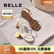 百麗（Belle）編織一字帶涼鞋女商場(chǎng)款度假風(fēng)高跟涼鞋D6W1DBL5 米白 35 (225mm)