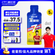 康比特能量膠運動(dòng)供能無(wú)需補水全馬半馬比賽騎行戶(hù)外長(cháng)短跑運動(dòng)能量補劑 【7重升級】蜂蜜柚子5支+鹽丸2袋