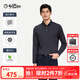 金利來(lái)【含羊毛/莫代爾】2025秋冬新款長(cháng)袖polo衫男商務(wù)休閑翻領(lǐng)上衣T恤 藏藍-95 XL 180/96A 推薦140-150斤