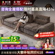 舍己屋甜柿子沙發(fā)客廳家用云朵沙發(fā)可調(diào)節(jié)靠背超深坐寬直排沙發(fā)布藝沙發(fā) 3.2m直排沙發(fā)【可調(diào)節(jié)靠背】（云端羽絨座包） 【升級版-三防性能】花瓣雪尼爾絨