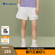 Champion冠軍短褲2024夏季新款女刺繡短衛(wèi)褲休閑簡約熱褲復(fù)古潮流 白色 XL