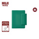 無(wú)印良品（MUJI）聚氨酯封面月周記筆記本/2025年12月開(kāi)始 本子 日記本 記事本 便攜 日程本 新品 綠色 A7 74mm*105mm 88張