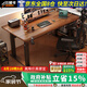 杰妮卡電動升降桌3CM實木電腦電競桌子家用學(xué)習(xí)書桌可站立辦公桌工作臺 4立柱雙電機(jī)3cm實木胡桃色 160*70【免費送裝】