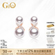 GiO珠寶 Akoya海水珍珠耳釘18K金耳飾鉆石鑲嵌禮物 Akoya珍珠6-6.5mm+8-8.5mm
