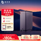 極空間私有云Z2Pro 4T雙盤(pán)位NAS智能AI娛樂(lè )辦公網(wǎng)絡(luò )存儲服務(wù)器(內置1塊紅盤(pán)Plus 4TB硬盤(pán))黑色 免安裝